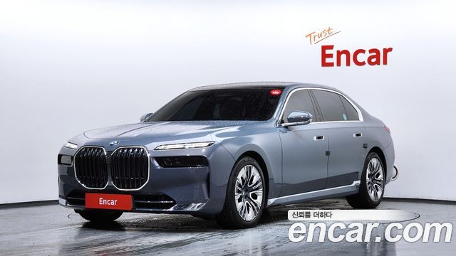 BMW 7-Series 740i sDrive Design Pure Excellence, 2023