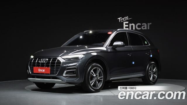 Audi Q5 45 TFSI Quattro, 2021
