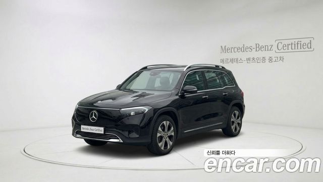 Mercedes-Benz EQB EQB300 4MATIC Progressive, 2025