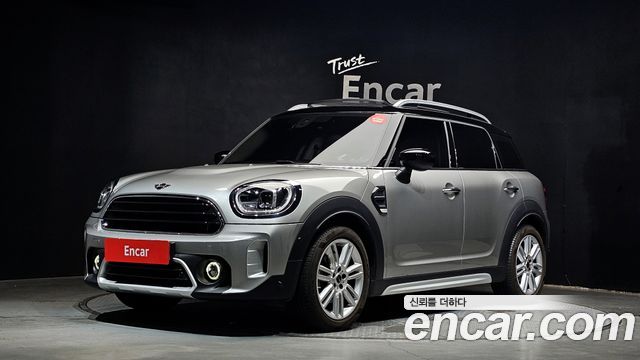 Mini Countryman Classic Plus Launch Pack, 2023