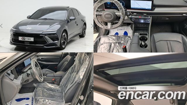 Hyundai Sonata 2.0, 2023