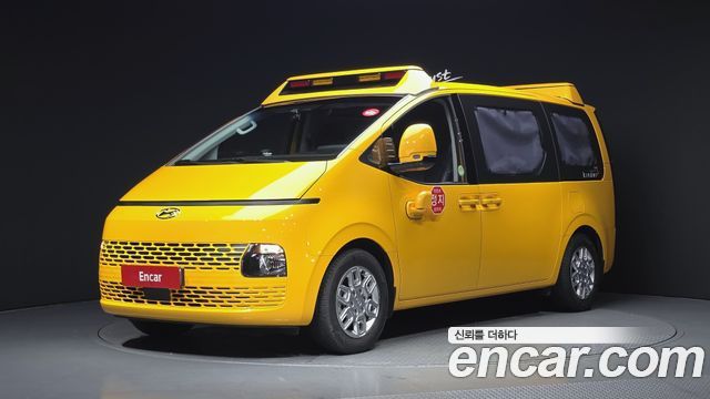 Hyundai Staria L3.5 Kinder Safety Car, 2023