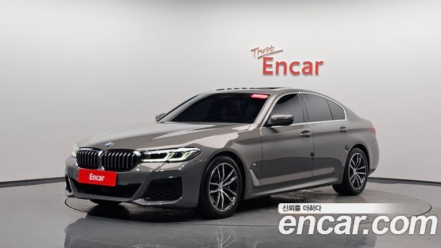 BMW 5-Series 520i M Sport, 2022