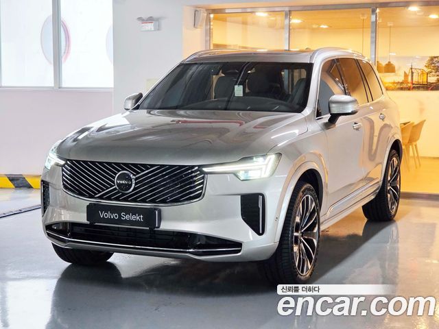 Volvo XC90 B6 Ultra Bright, 2026
