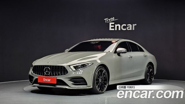 Mercedes-Benz CLS-Class CLS450 4MATIC Designo Exclusive Edition, 2020