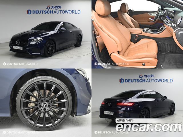Mercedes-Benz E-Class E450 4MATIC Coupe, 2020