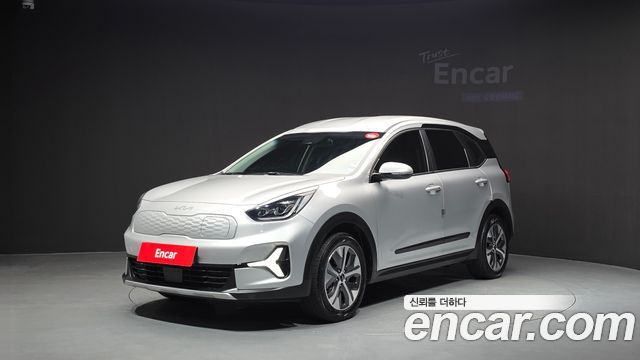 Kia Niro Earth, 2023