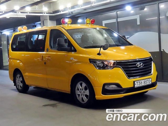 Hyundai Starex School Bus, 2018