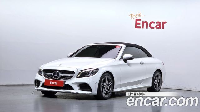 Mercedes-Benz C-Class C200 Cabriolet, 2020