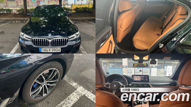BMW 5-Series 520i M Sport, 2023