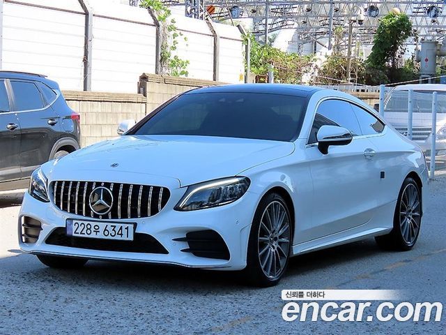 Mercedes-Benz C-Class C200 Coupe, 2023