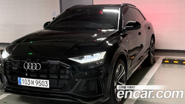 Audi Q8 55 TFSI Quattro Premium, 2023