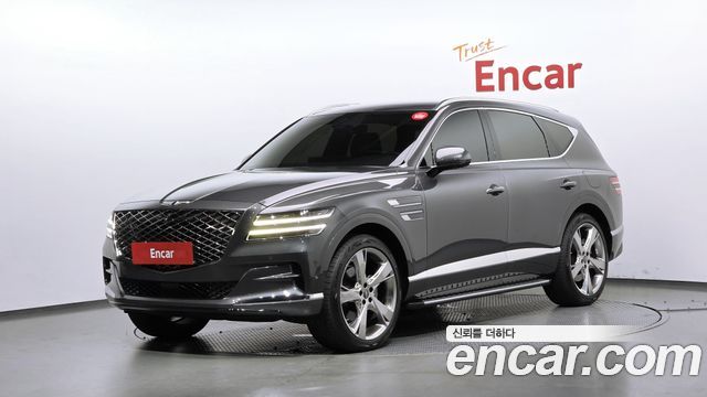 Genesis GV80 2.5T Gasoline 2WD, 2020