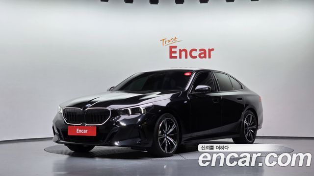 BMW 5-Series 520i Special Edition, 2025