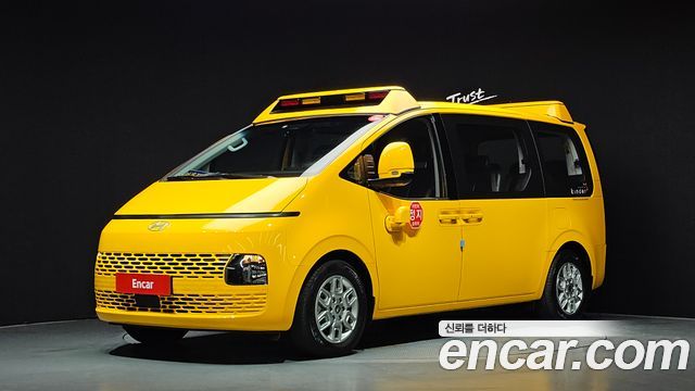 Hyundai Staria L3.5 Kinder Safety Car, 2024
