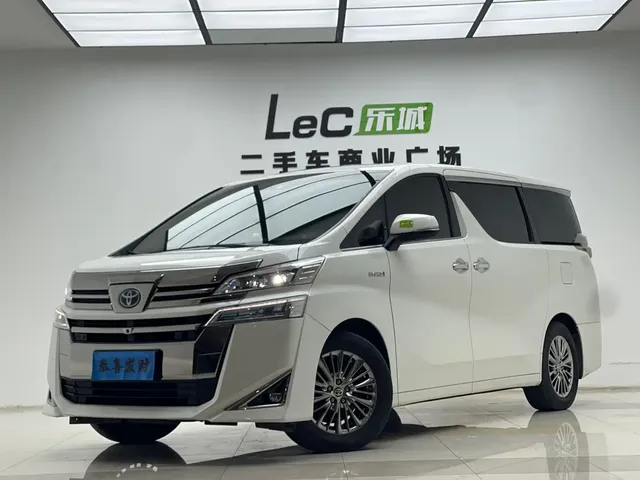 Toyota Vellfire 2020 Twin Engine 2.5L HV Premium Edition