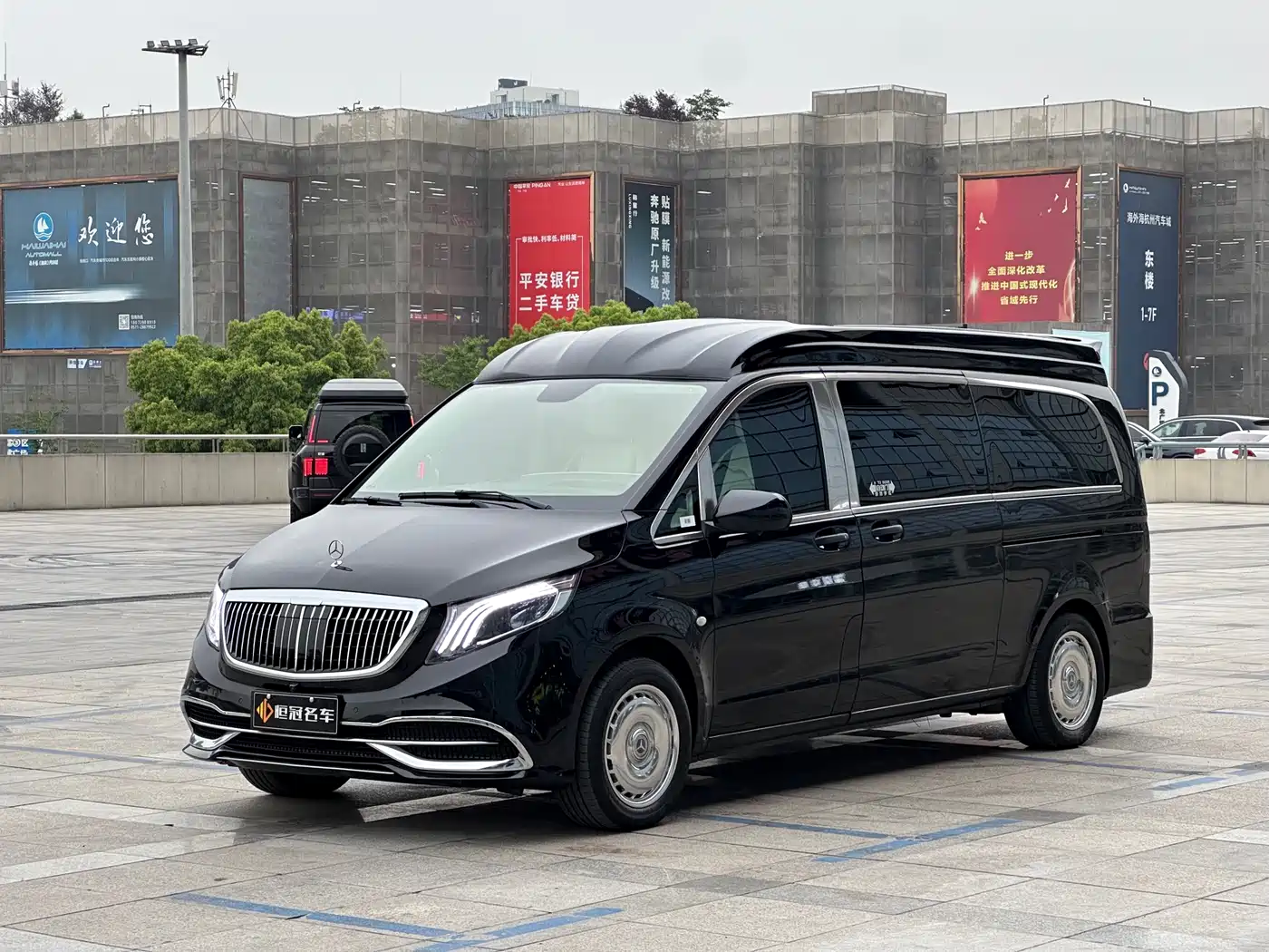 Mercedes-Benz Vito 2021 2.0T Business Edition 7-seater
