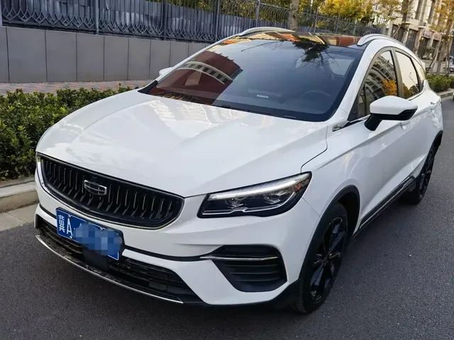 Geely Emgrand S 2021 1.4T CVT Luxury