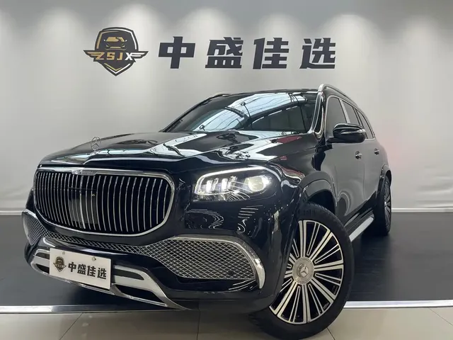 Mercedes-Benz Maybach GLS 2022 GLS 480 4MATIC