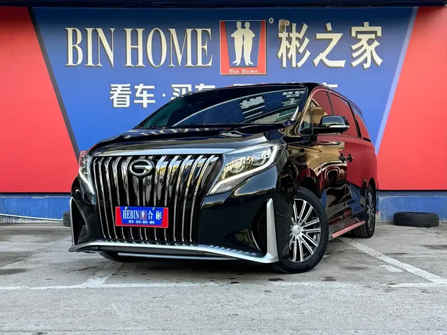 GAC Trumpchi M8 2021 Master Series 390T Prestige Edition