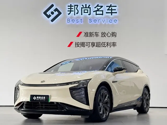 HiPhi X 2021 Flagship Edition 6-Seater