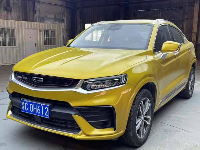 Geely Xingyue 2019 350T Star Shiner