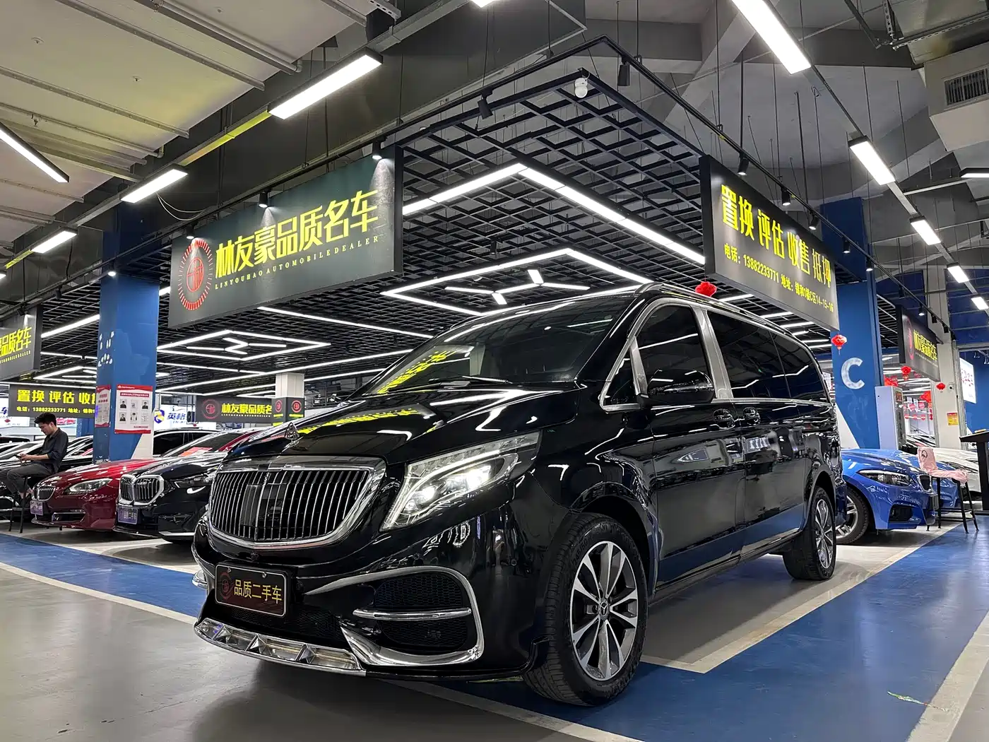 Mercedes-Benz V-Class 2020 V 260 Navigator Edition