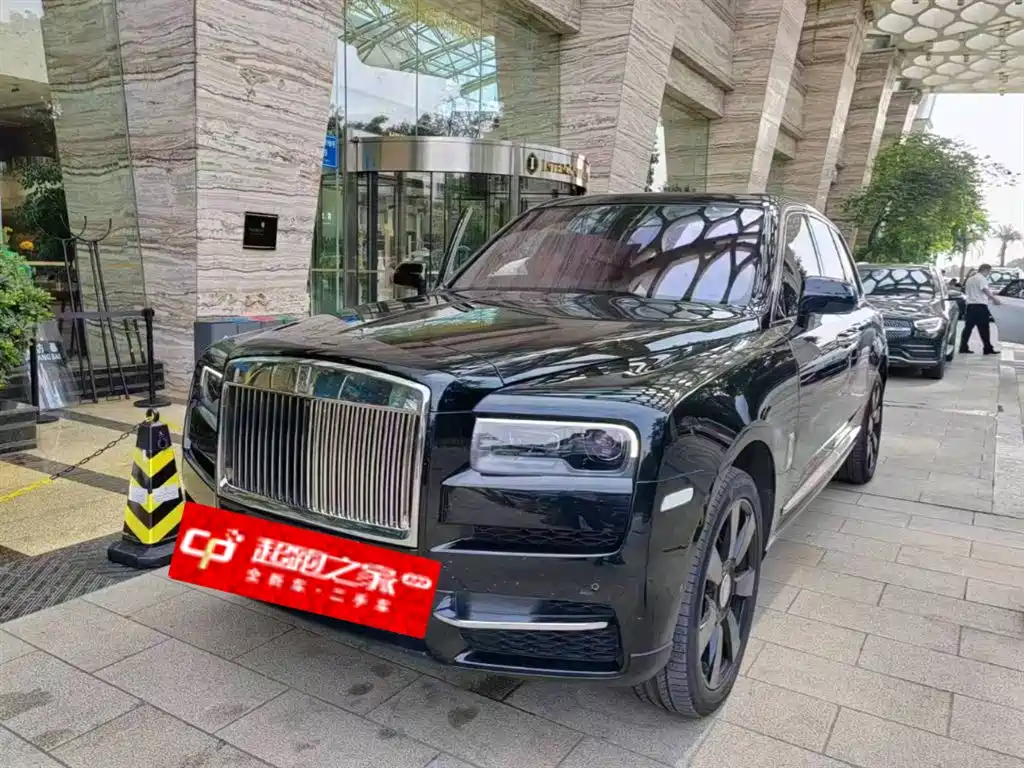 Rolls-Royce Cullinan 2018 5-Seater Version