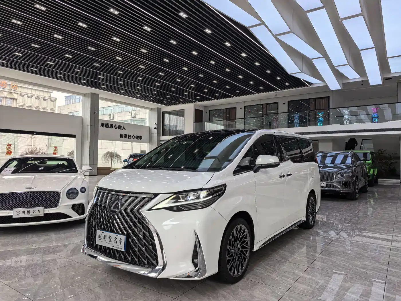 Toyota Vellfire 2019 Hybrid 2.5L HV Luxury Edition
