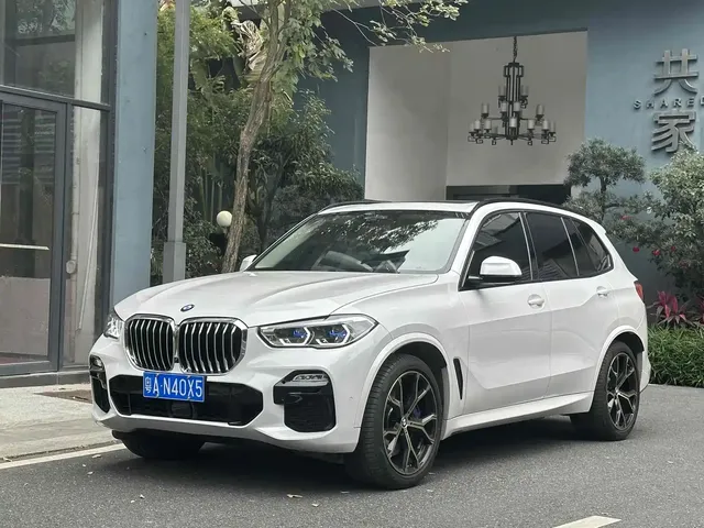 BMW X5 (Import) 2019 xDrive40i Exclusive M Sport Package