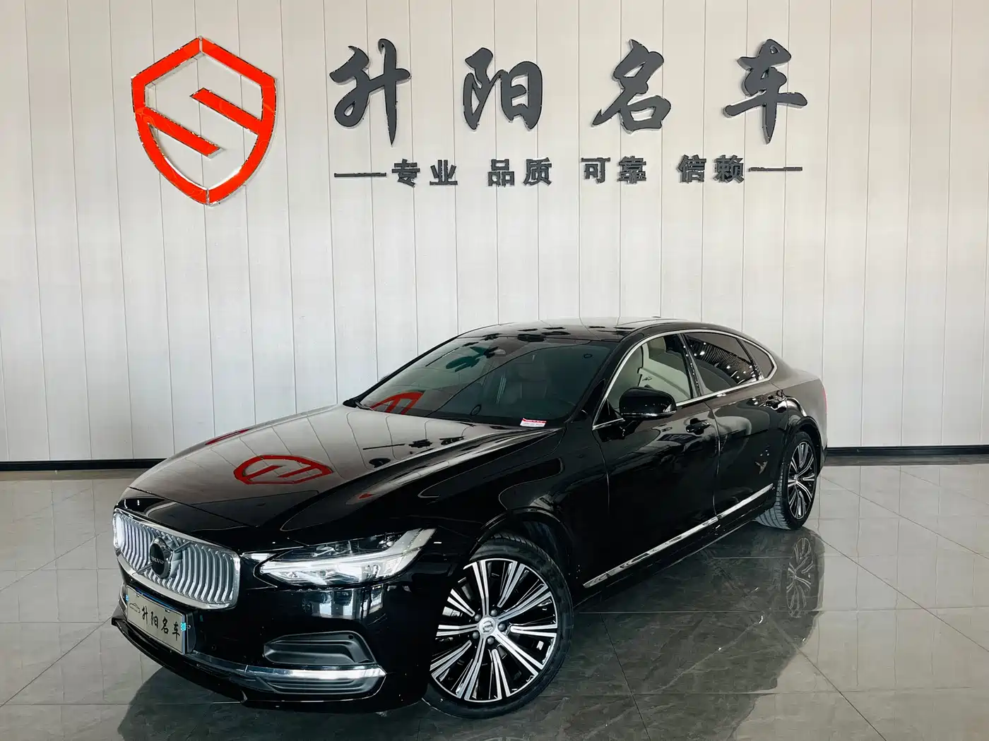 Volvo S90 2024 B5 Inscription Luxury Edition