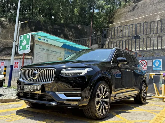 Volvo XC90 2020 T5 Momentum Luxury (7-seater)