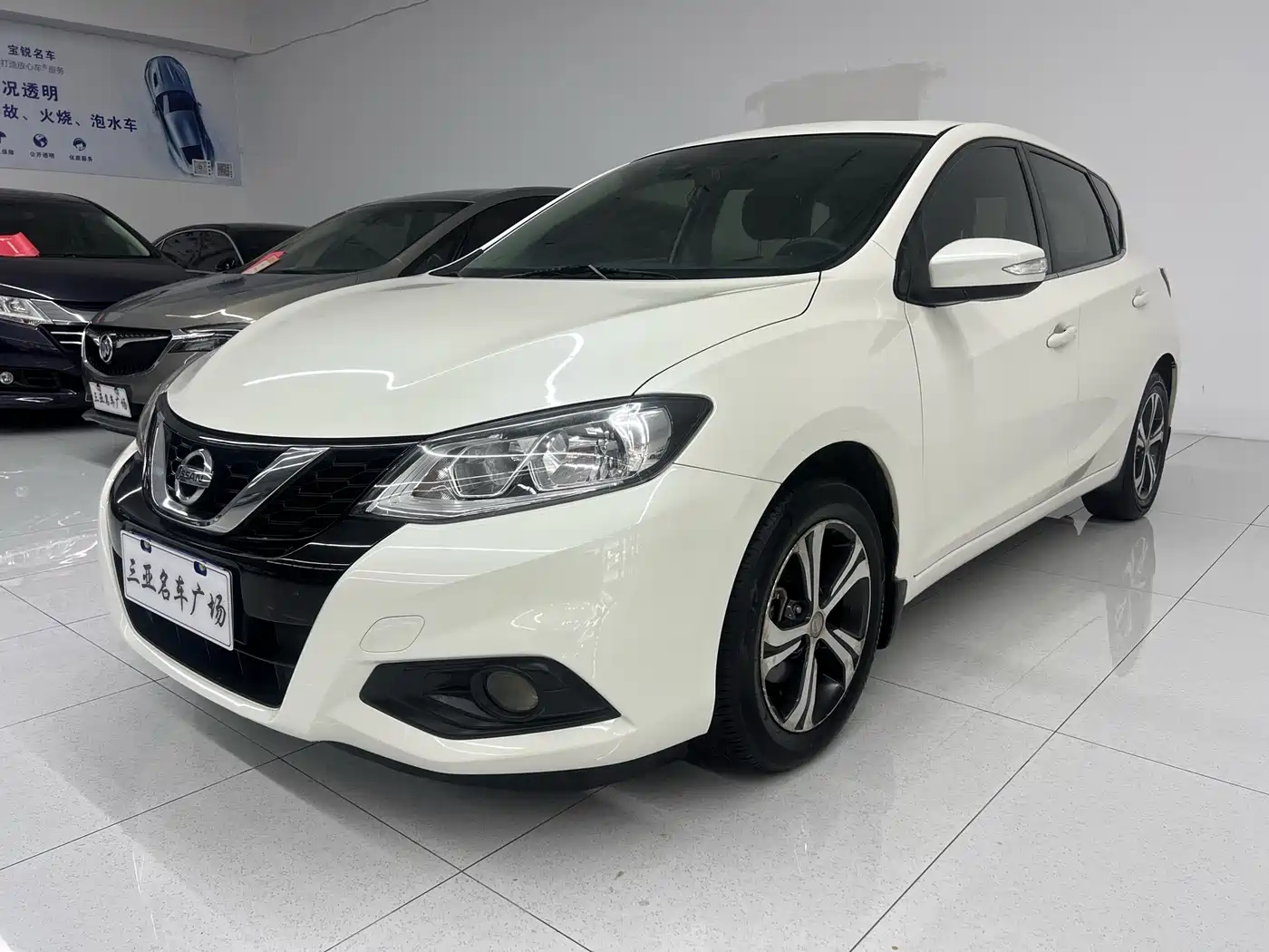 Nissan Tiida 2020 1.6L CVT Smart Edition