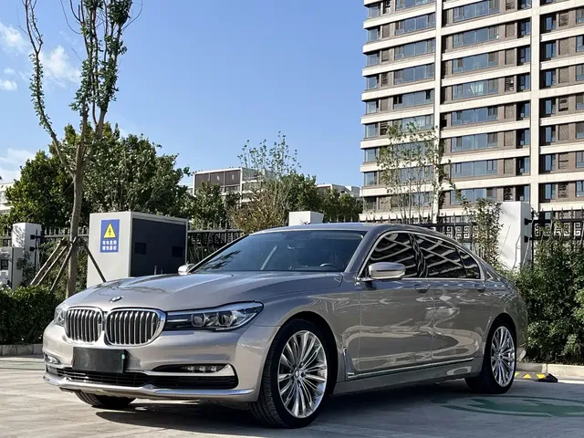 BMW 7 Series 2018 730Li Leading Type Excellence Package