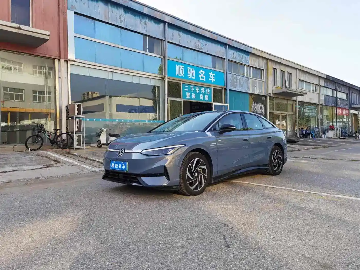 Volkswagen ID.7 VIZZION 2024 Launch Edition