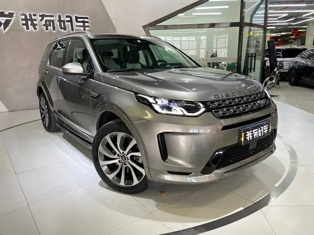 Land Rover Discovery Sport 2022 Model 249PS R-Dynamic HSE Luxury Custom Edition 7-Seater