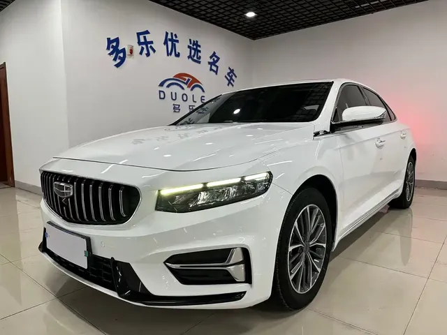 Geely Xing Rui 2023 2.0TD Luxury Model