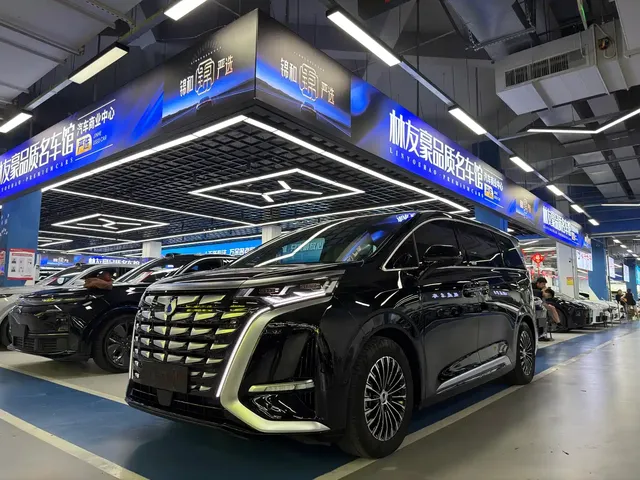 Denza D9 2022 DM-i 970 AWD Flagship