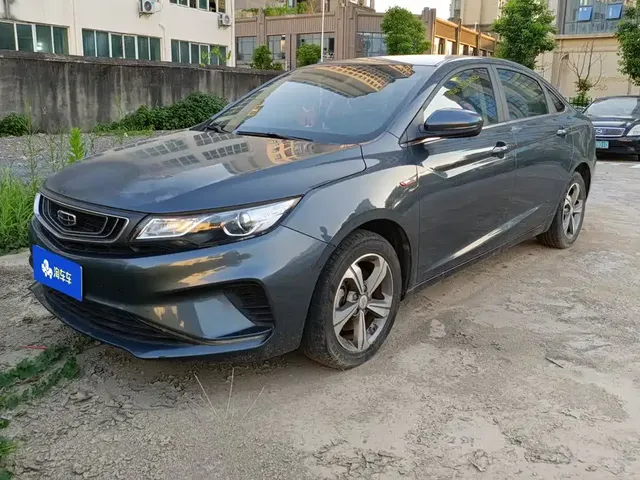 Geely Emgrand GL 2019 1.4T CVT Elite Zhixiang Edition