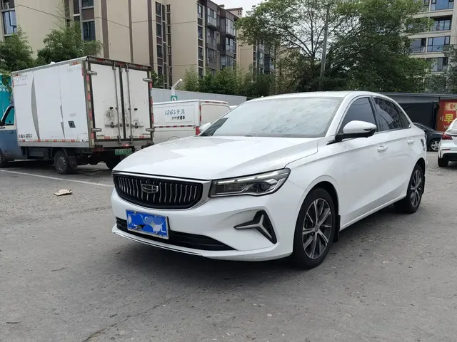 Geely Emgrand 2022 4th Generation 1.5L CVT Flagship