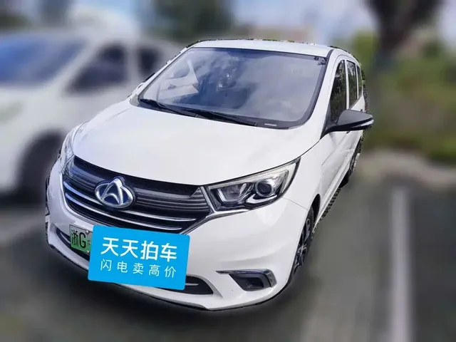 Changan Kaicheng Changan Oshan A600EV 2019 Facelift 6-seater