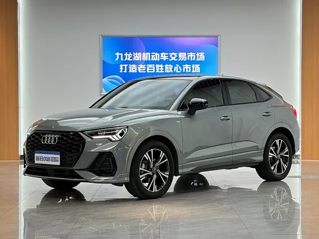 Audi Q3 Sportback 2022 40 TFSI Fashion