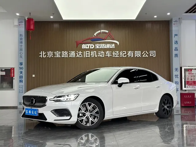 Volvo S60 2023 B4 Smart Comfort Luxury Edition