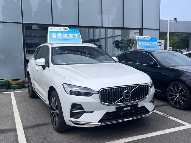 Volvo XC60 2025 B5 AWD Smart Elite Luxury Edition