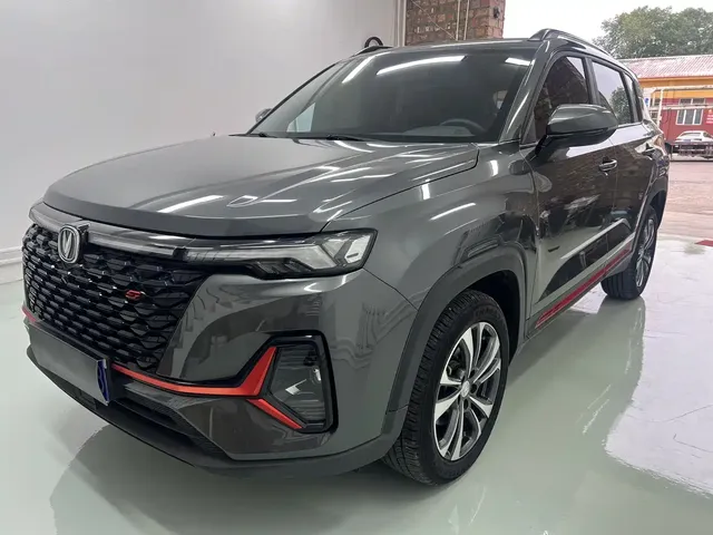 Changan CS35 PLUS 2022 Blue Whale NE 1.4T DCT Luxury