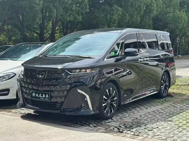 Toyota Alphard 2024 Hybrid 2.5L Ultimate Enjoyment Edition