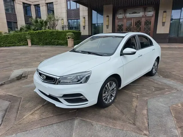 Geely Emgrand 2018 1.5L CVT Upward Internet Version