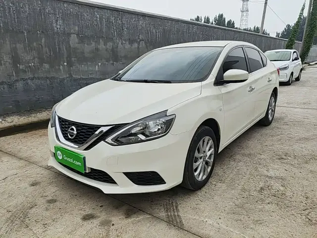 Nissan Sylphy 2024 Classic 1.6XE CVT Comfort Edition