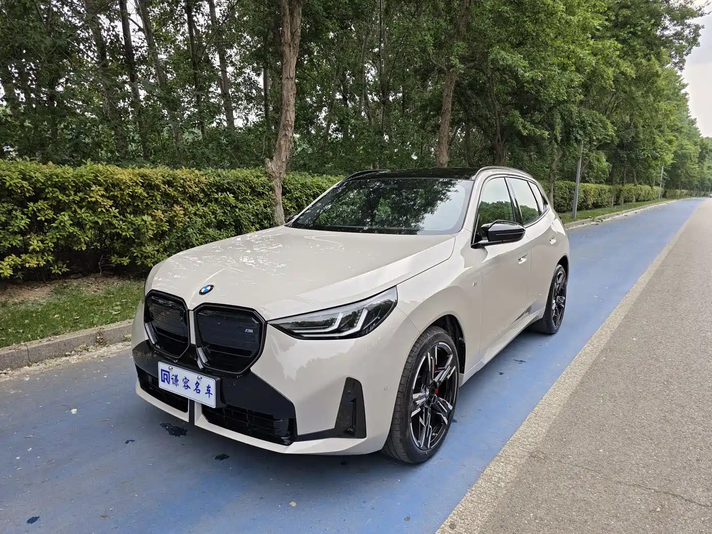 BMW X3 M50 2024 M50 xDrive