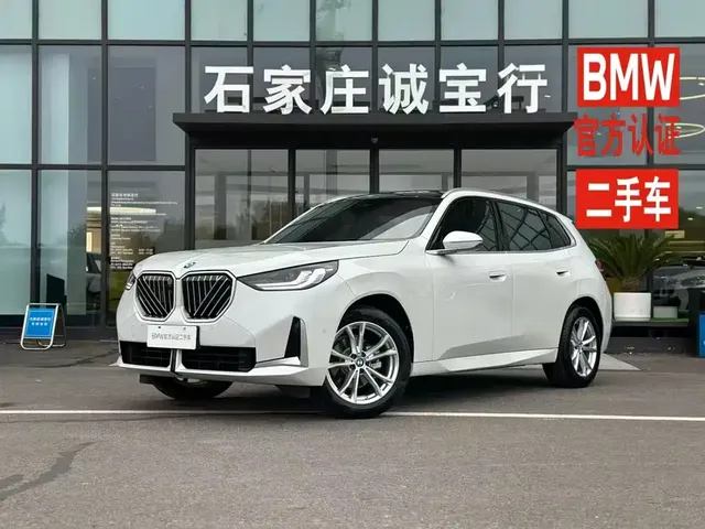 BMW X3 2025 Facelift xDrive25L Luxury Package
